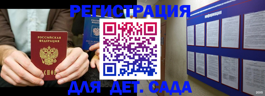 форма 3 в Карачеве